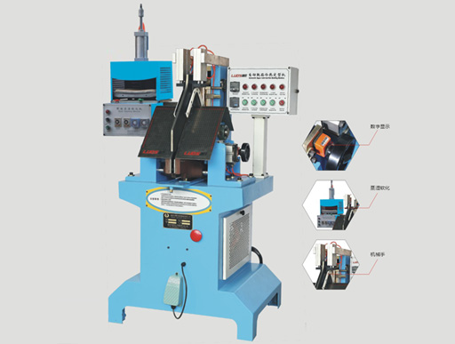 XCXYc-RAutomaticupperhotandcoldformingmachine XCXYc-RAutomaticupperhotandcoldformingmachine