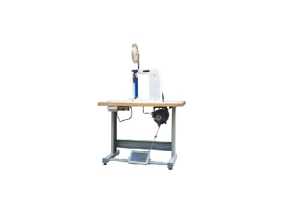 LS-37HeelSewingAndPressingMachine LS-37HeelSewingAndPressingMachine